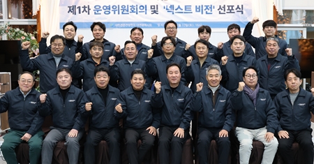 대전시회, 수주 안전기원제&middot;넥스트 비전 선포식 개최