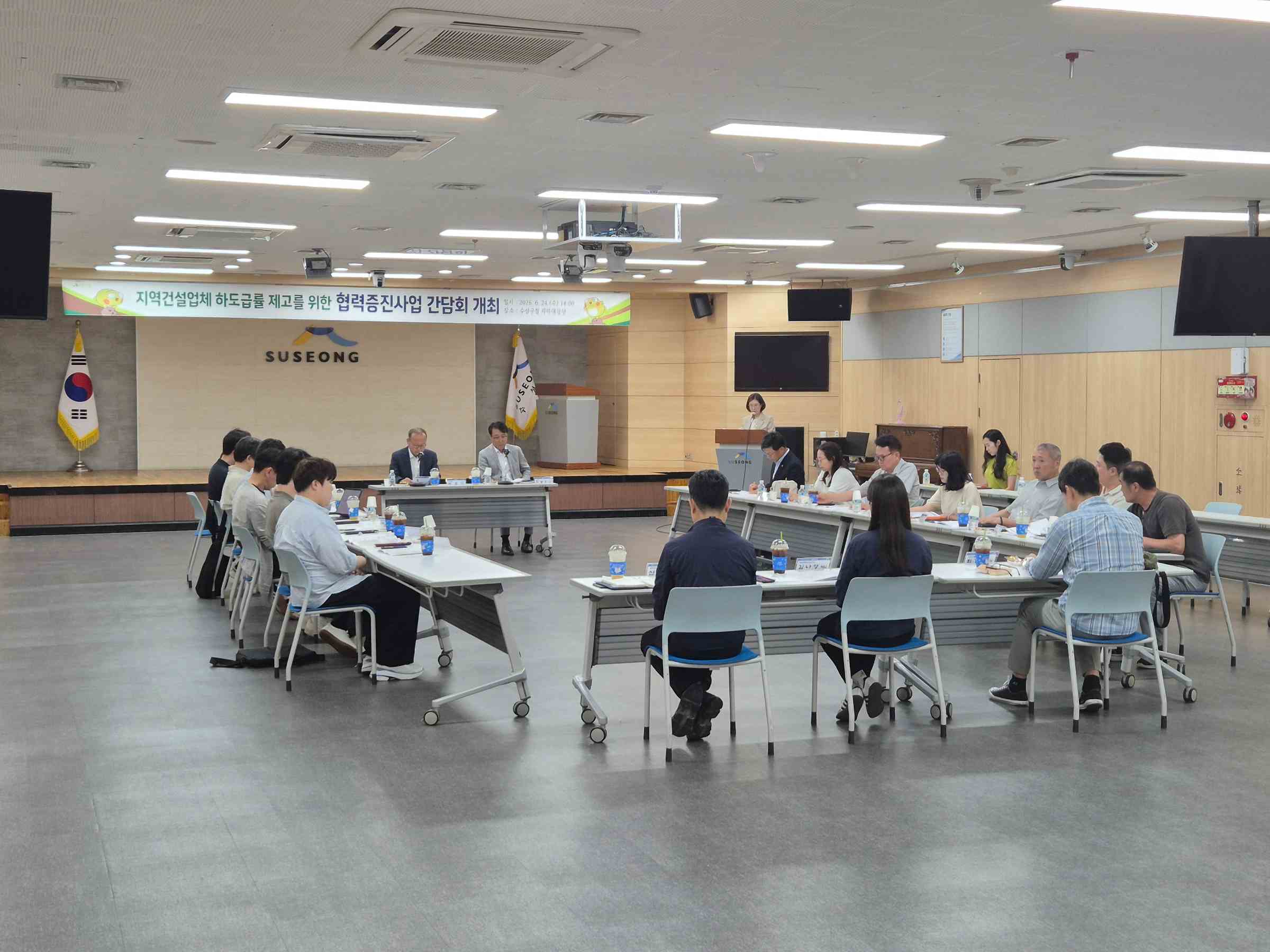 대구시회, 달서구&middot;수성구 개최 지역건설산업 활성화 간담회 참석