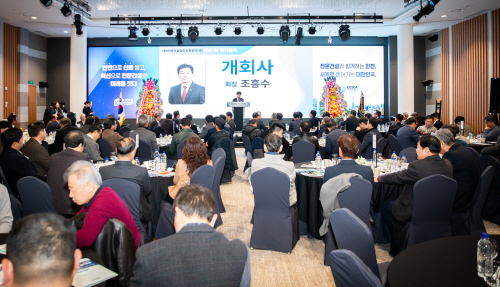 인천시회, 제41회 정기총회&middot;건설산업 불공정 생산구조 정상화 결의대회 개최