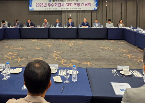 인천시회, 2026년 우수회원사 CEO 초청 간담회 개최