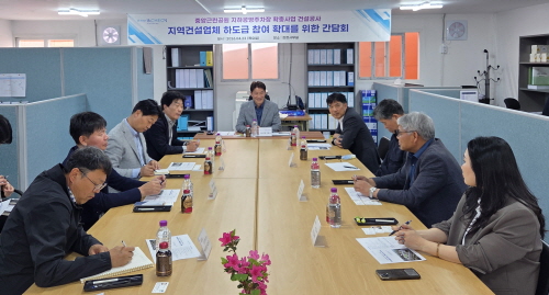 인천시회, 중앙근린공원 지하주차장 확충사업에 지역업체 하도급 확대 건의