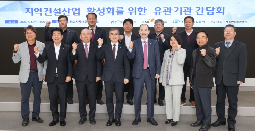 인천시회, 인천도시공사 유관기관 간담회서 지역업체 하도급 참여 확대 건의