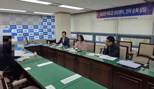 인천시회, 하도급 분쟁 해소를 위한 순회상담 실시