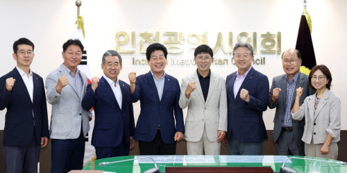 인천시회, 인천시의회 의장과 지역건설산업 활성화 방안&middot;업계 현안 논의