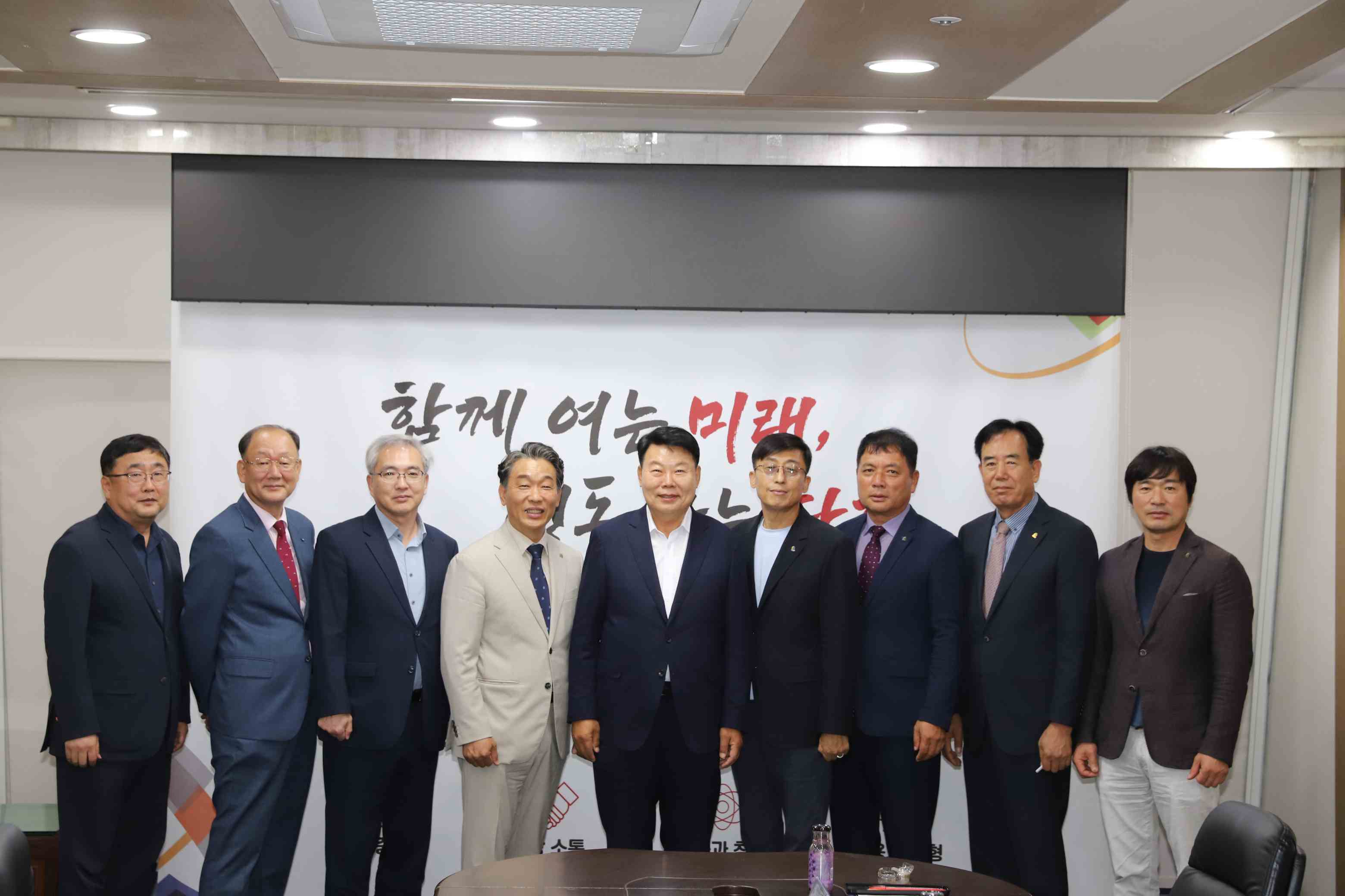 세종시·충남도회, 오성환 당진시장과 간담회 가져