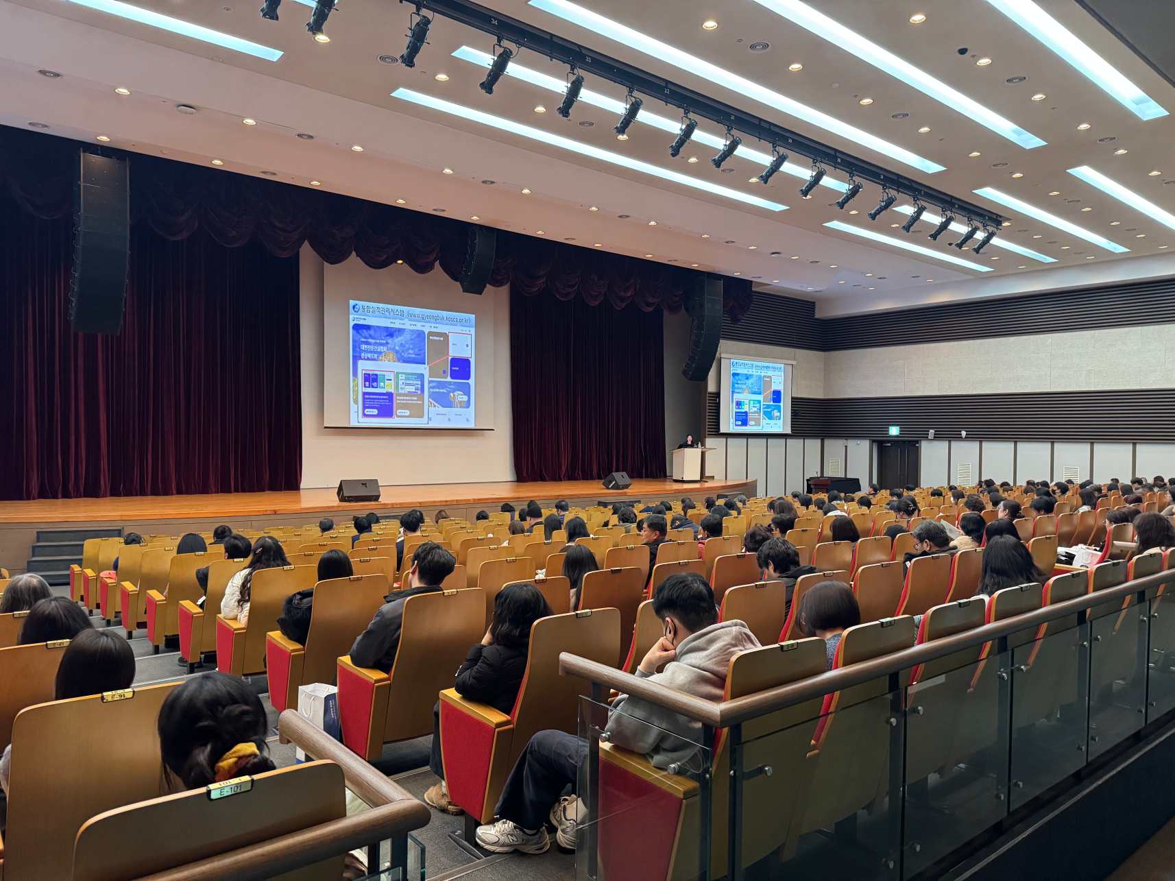 경북도회, 전문건설업 실적신고&middot;불법하도급 대응 강습회 개최