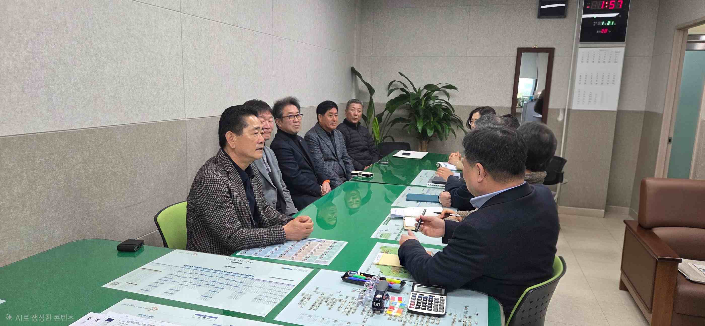 도내 건설관련 부서장 간담회 개최