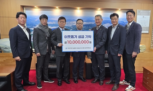 창원시운영위, 장학기금 1000만원 전달·업계 현안 건의