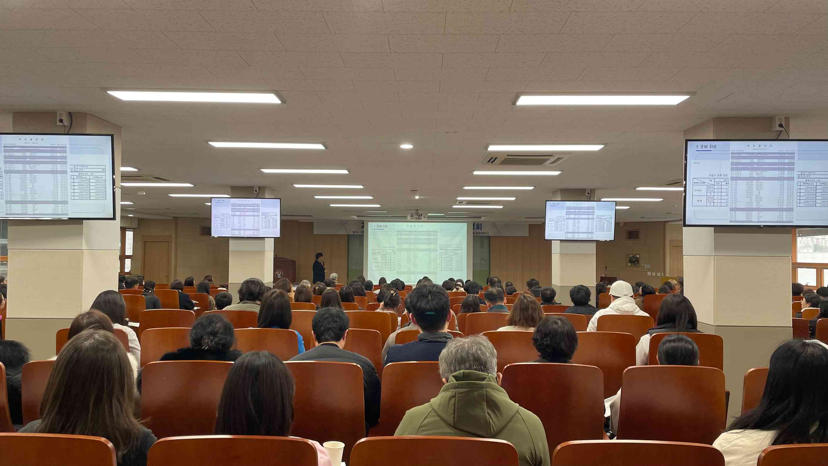 &lsquo;2026년 고용&middot;산재보험료 신고 업무&middot;건설업 노무 제도 설명회&rsquo; 개최